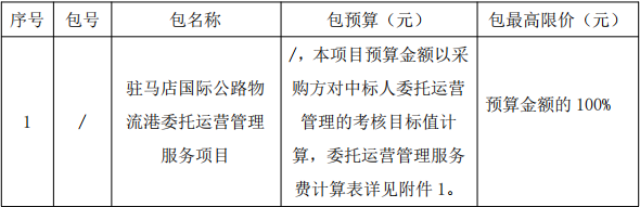 5e5d9f7b9ba52e46893830ea2cf8bc16.png 5e5d9f7b9ba52e46893830ea2cf8bc16.png