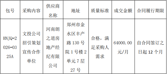 9b512cb7f5ea7f360dc86263b893d9b2.png 9b512cb7f5ea7f360dc86263b893d9b2.png